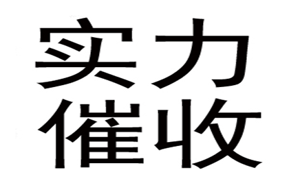 欠款不还构成诈骗的起诉可能吗？